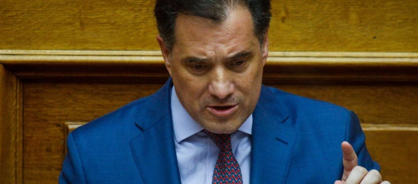 Α.Γεωργιάδης: «Δεν έχουμε καμία ηθική υποχρέωση να μοιράζουμε λεφτά σε όσους δεν εμβολιαστούν»!